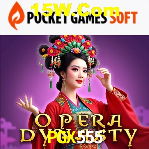 A Revolução dos Aplicativos de Jogos no PGX555