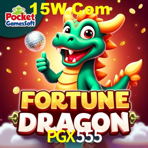 Seasonal Promotions PGX555