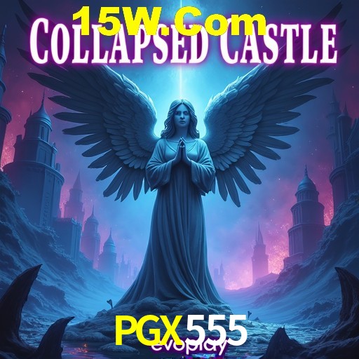 Weekend Specials PGX555